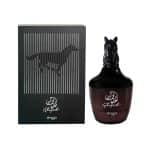 Perfume Zimaya Ghayath Perfumes Arabes
