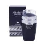 Perfume Emper Arabia Explorer pour Homme