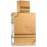 Perfume Al Haramain Amber Oud Gold Edition perfumes arabes