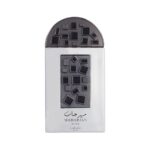 Perfume Lattafa Maharjan Silver EDP 100ml Unisex - Imagen 2