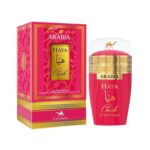 Perfume Emper Arabia Haya Crush EDP 100ml Mujer