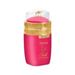 Perfume Emper Arabia Haya Crush EDP 100ml Mujer - Imagen 2