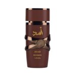 Perfume Lattafa Asad Bourbon EDP 100ml Hombre - Imagen 2