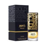 Perfume Lattafa Jasoor EDP 100ml Hombre