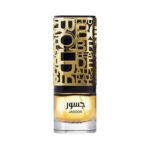 Perfume Lattafa Jasoor EDP 100ml Hombre - Imagen 2